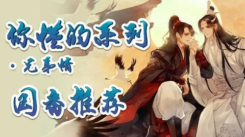 国产片你懂的1024