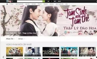 青娱乐国产视频大全