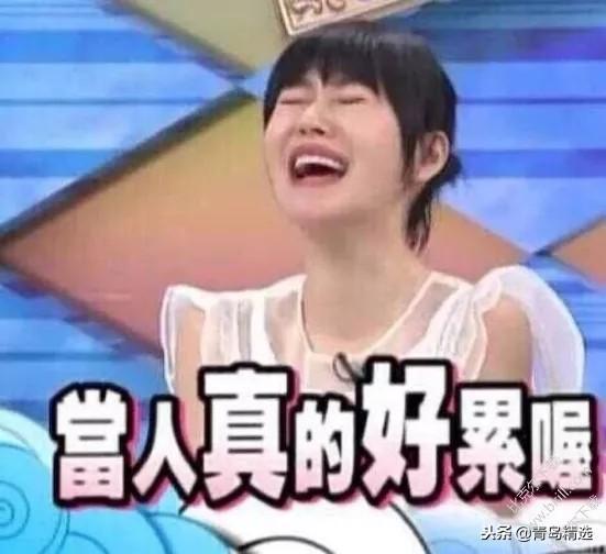 娱乐吃瓜酱后来才明白,揭秘幕后真相，带你领略娱乐圈风云变幻