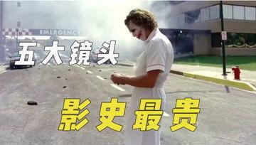 娱乐吃瓜君文字,揭秘娱乐圈那些不为人知的幕后故事